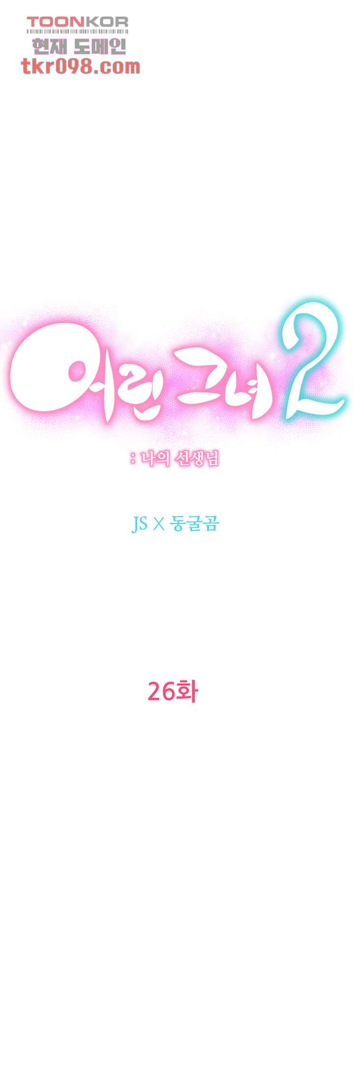 1650860980125j4qn83x4kp.jpeg