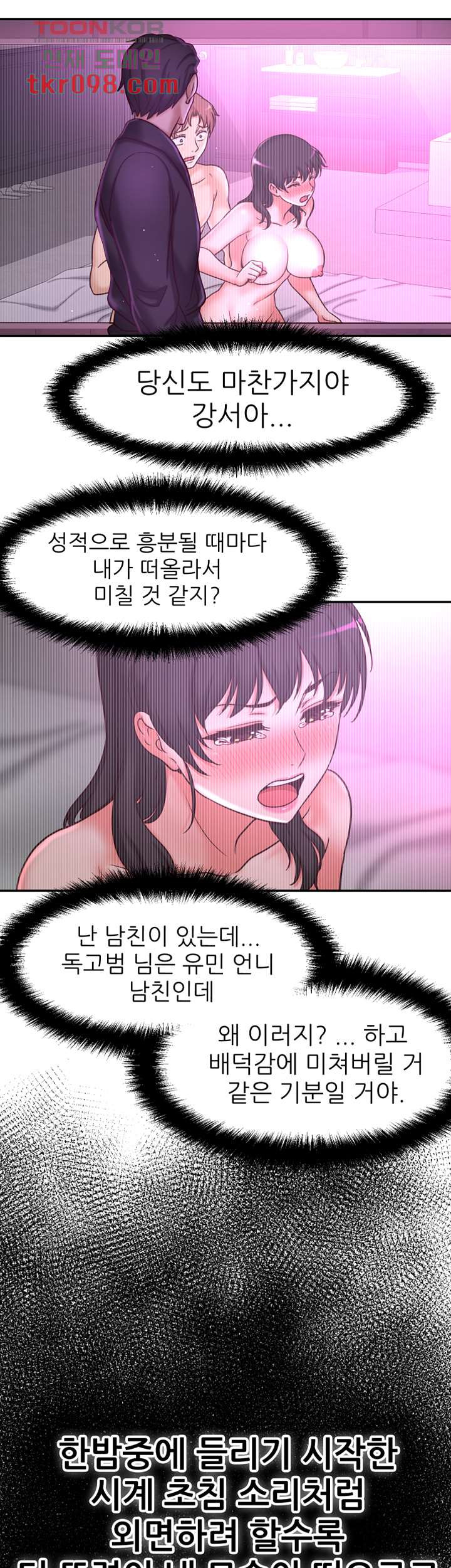 16508609891612hqxj14std8.jpeg