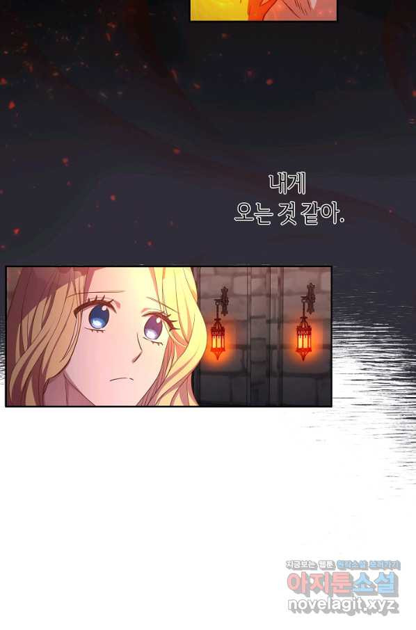 1650859468444aco9sm3h1rb.jpeg