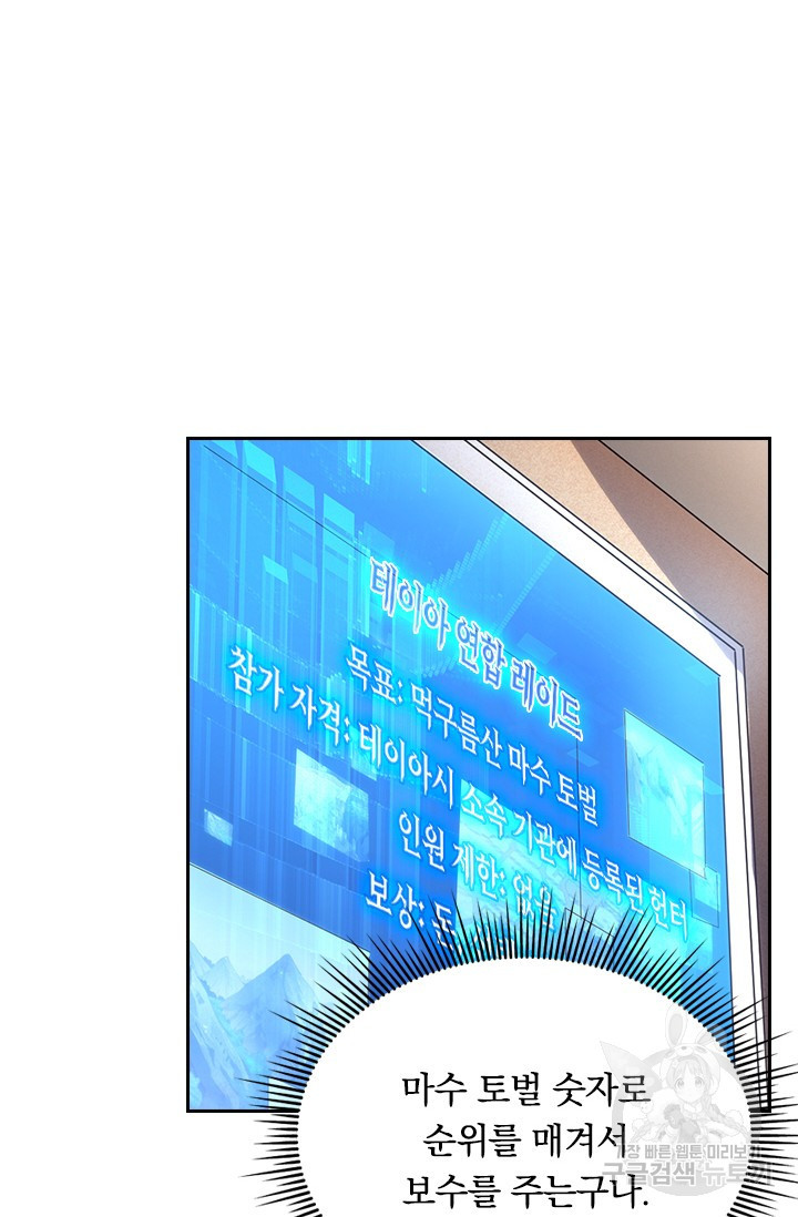 1650861050640sejiljltcze.jpeg