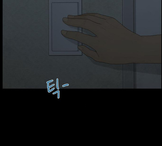 165095386711731mfli6o7hj.jpeg