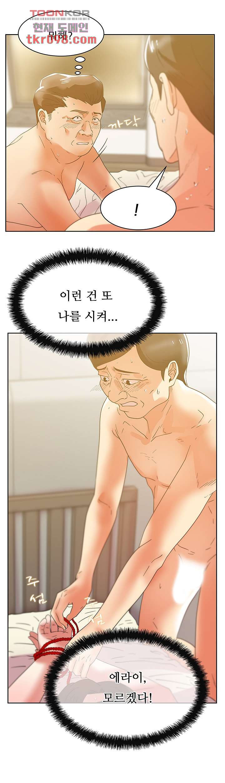 1650953649335r295veecymj.jpeg