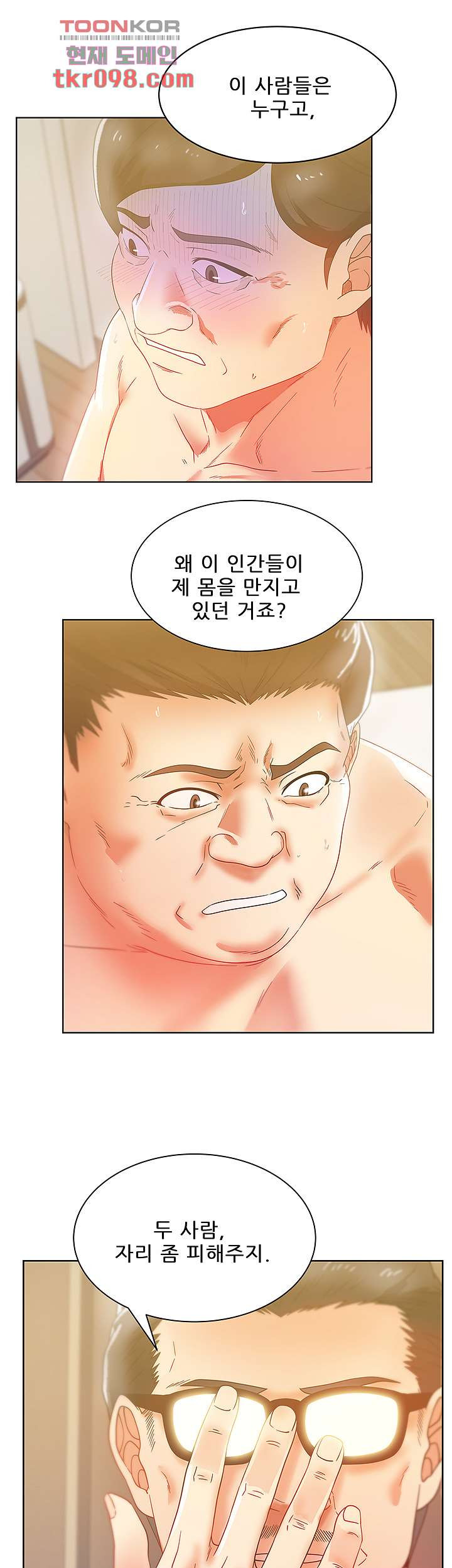 165095365049252d2wowpjje.jpeg