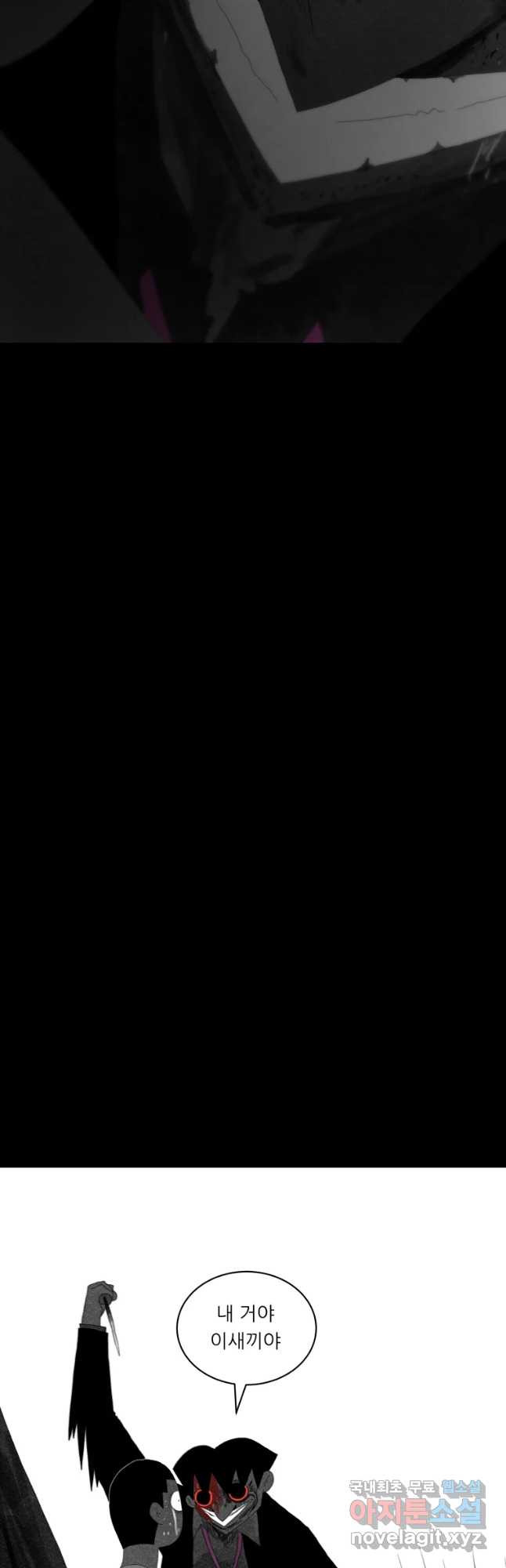 1650952882792bncua3mq1uj.jpeg