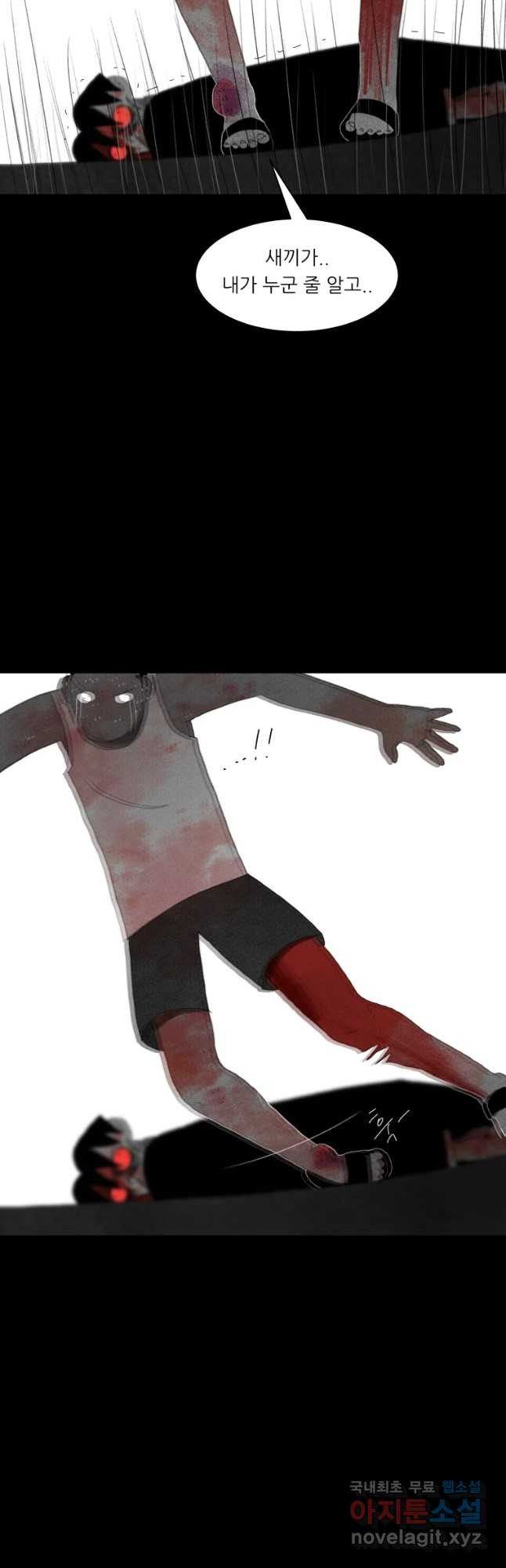 16509528961579rucrb00uo.jpeg
