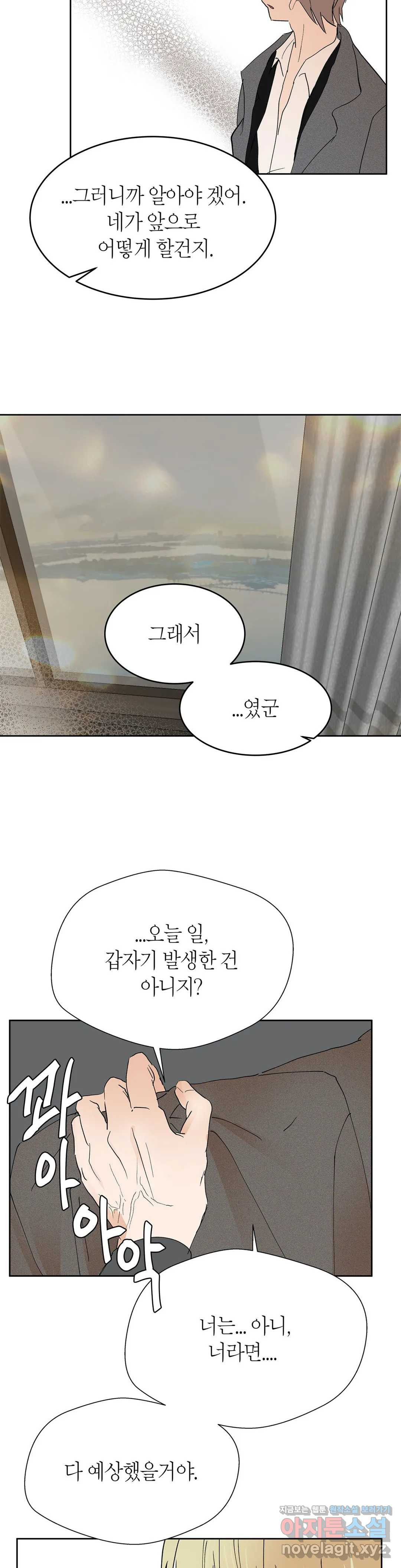16509526644433hk51utu5jl.jpeg