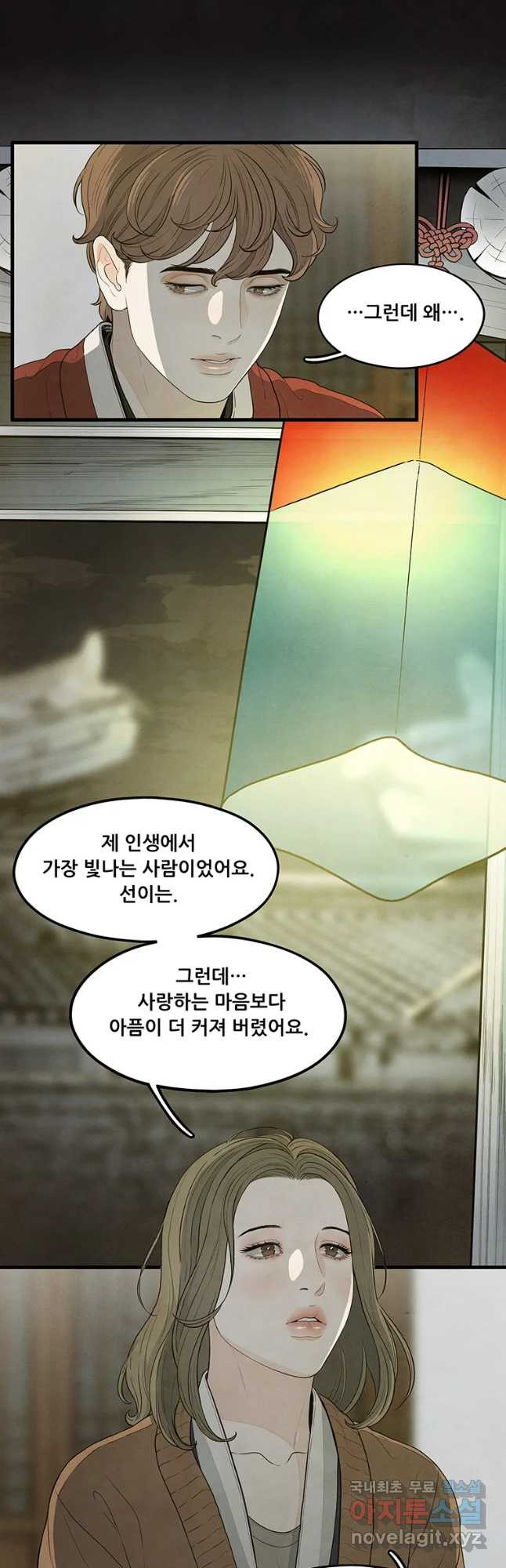 1650952664573ptd5be9s5tj.jpeg