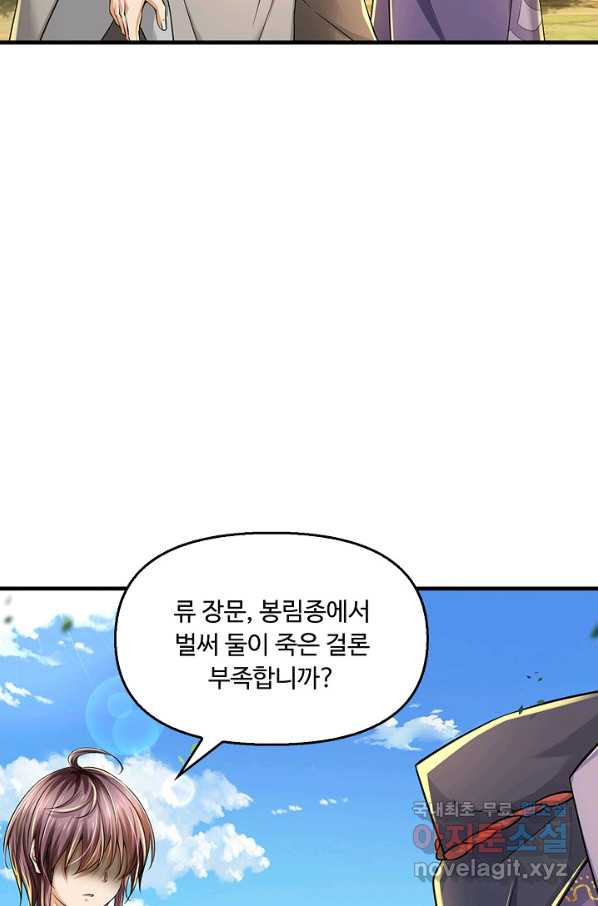 1650952896475rv7ppndxo4t.jpeg
