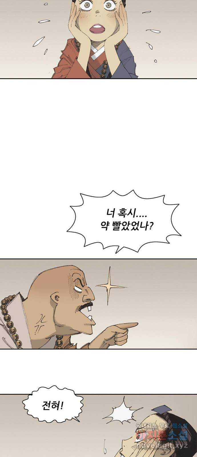165095313127039avy9lz5l5.jpeg