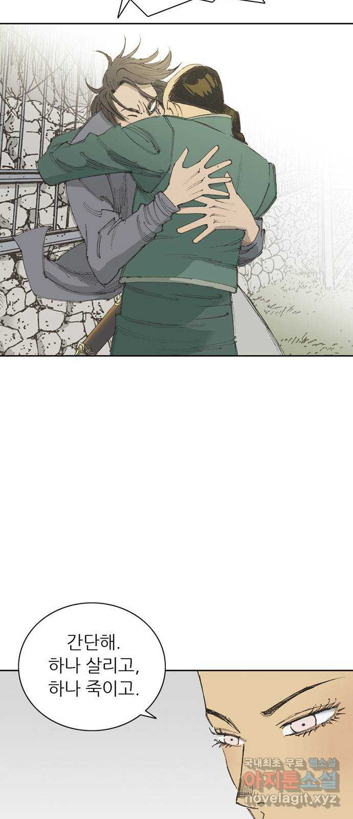 1650953135726cz4e441k4t9.jpeg