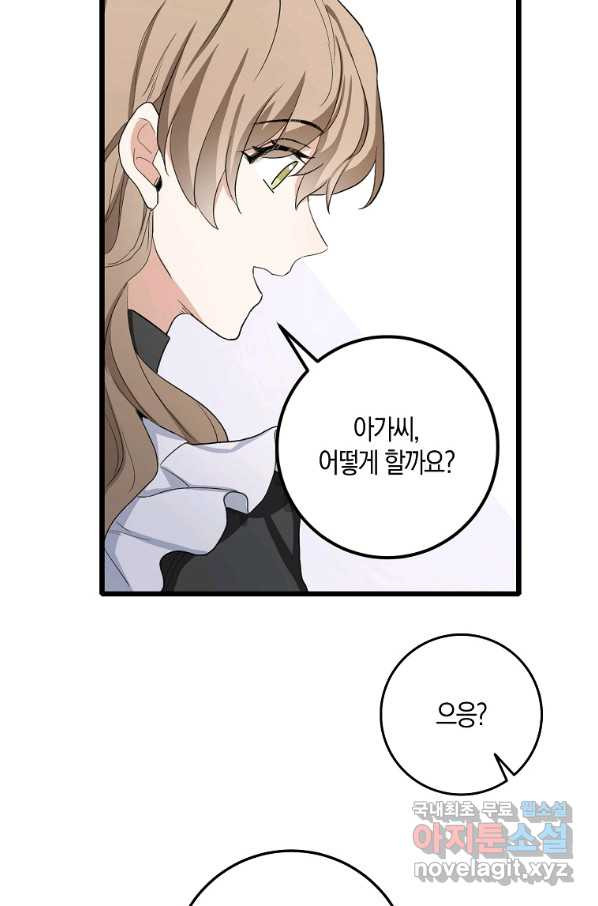 1650952451455hxqgtl080mf.jpeg