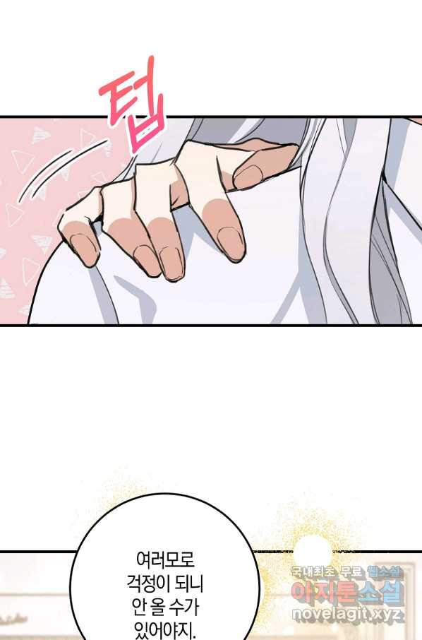 1650952457470bgsbp4c4nle.jpeg