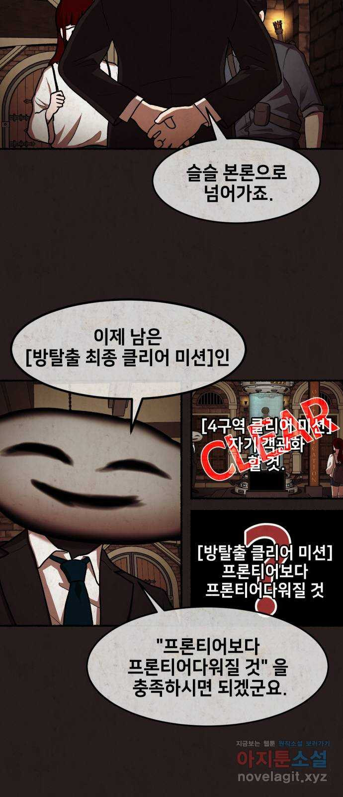 1651004026222hcs7mr4bsal.jpeg