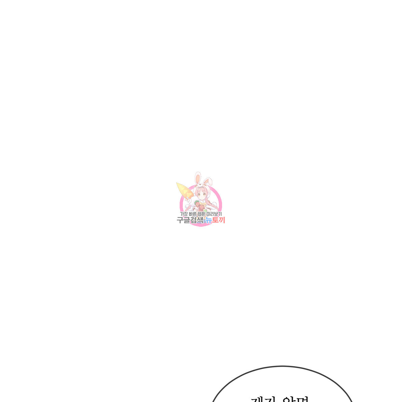 1651004596356rd73g3vd66.jpeg