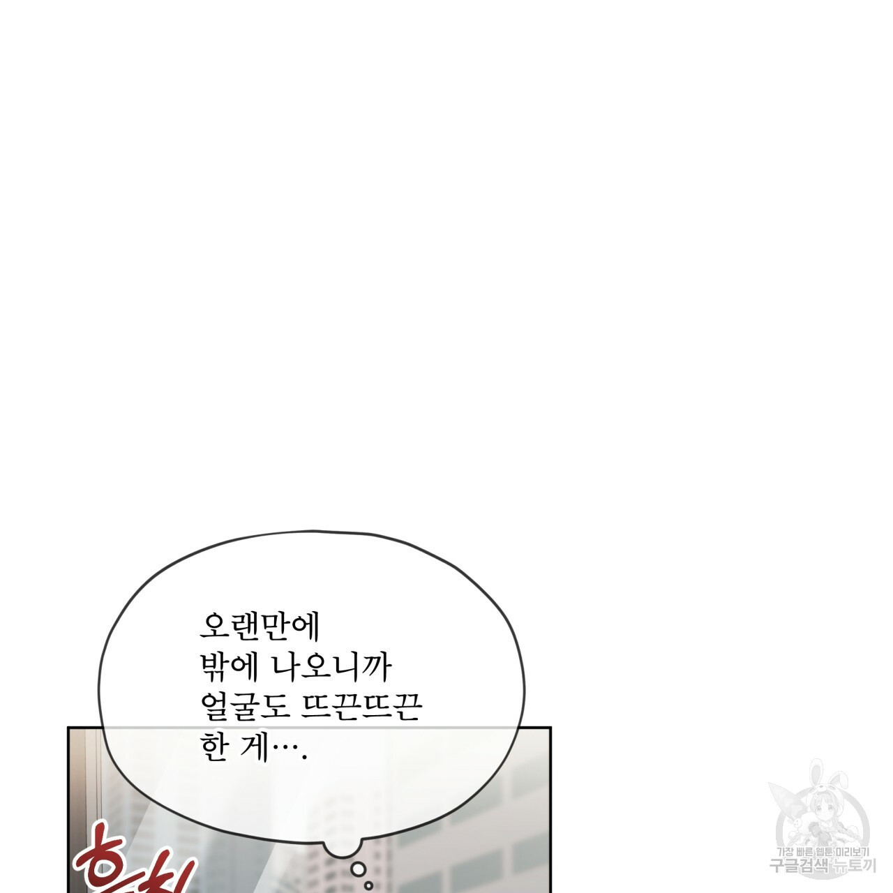 16510046034747oo1qpaabp2.jpeg
