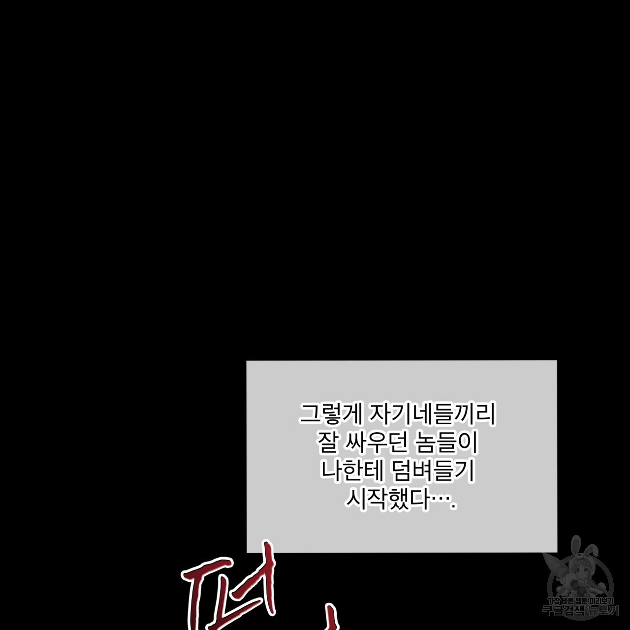 1651004606002job770re48g.jpeg