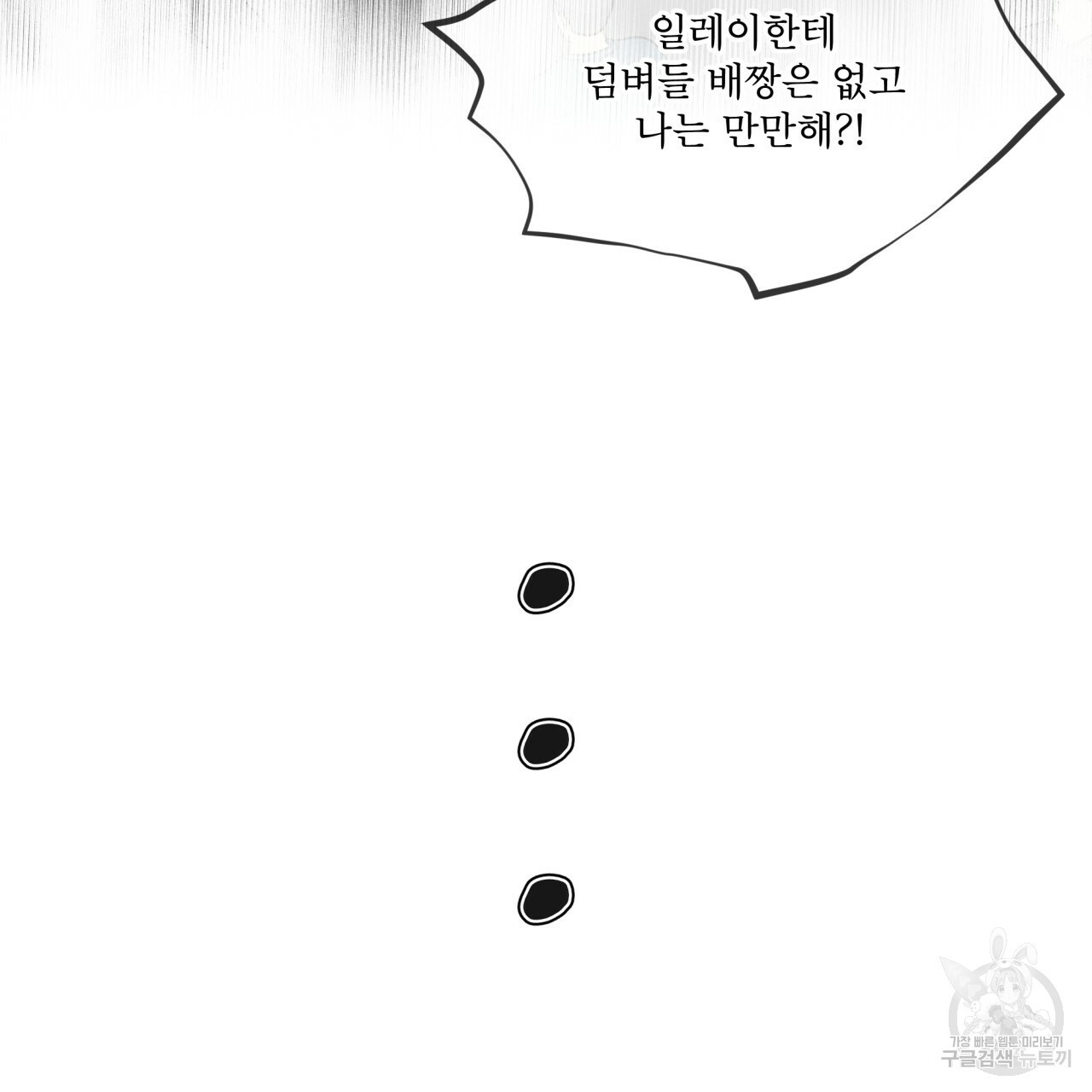 1651004606205wm3bampuclf.jpeg