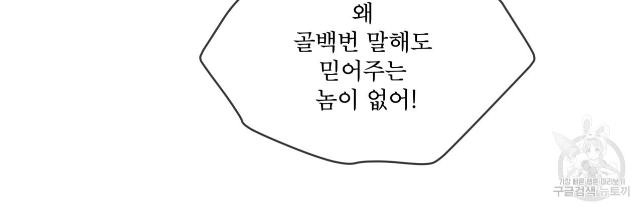 165100461207716keqpmve2x.jpeg
