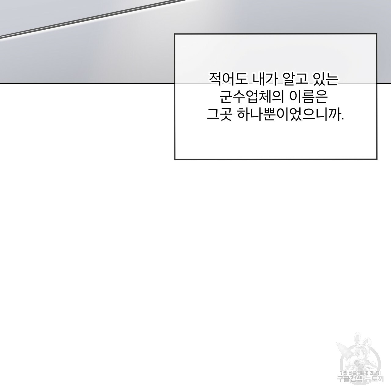 1651004624178y7lyd0jm9no.jpeg