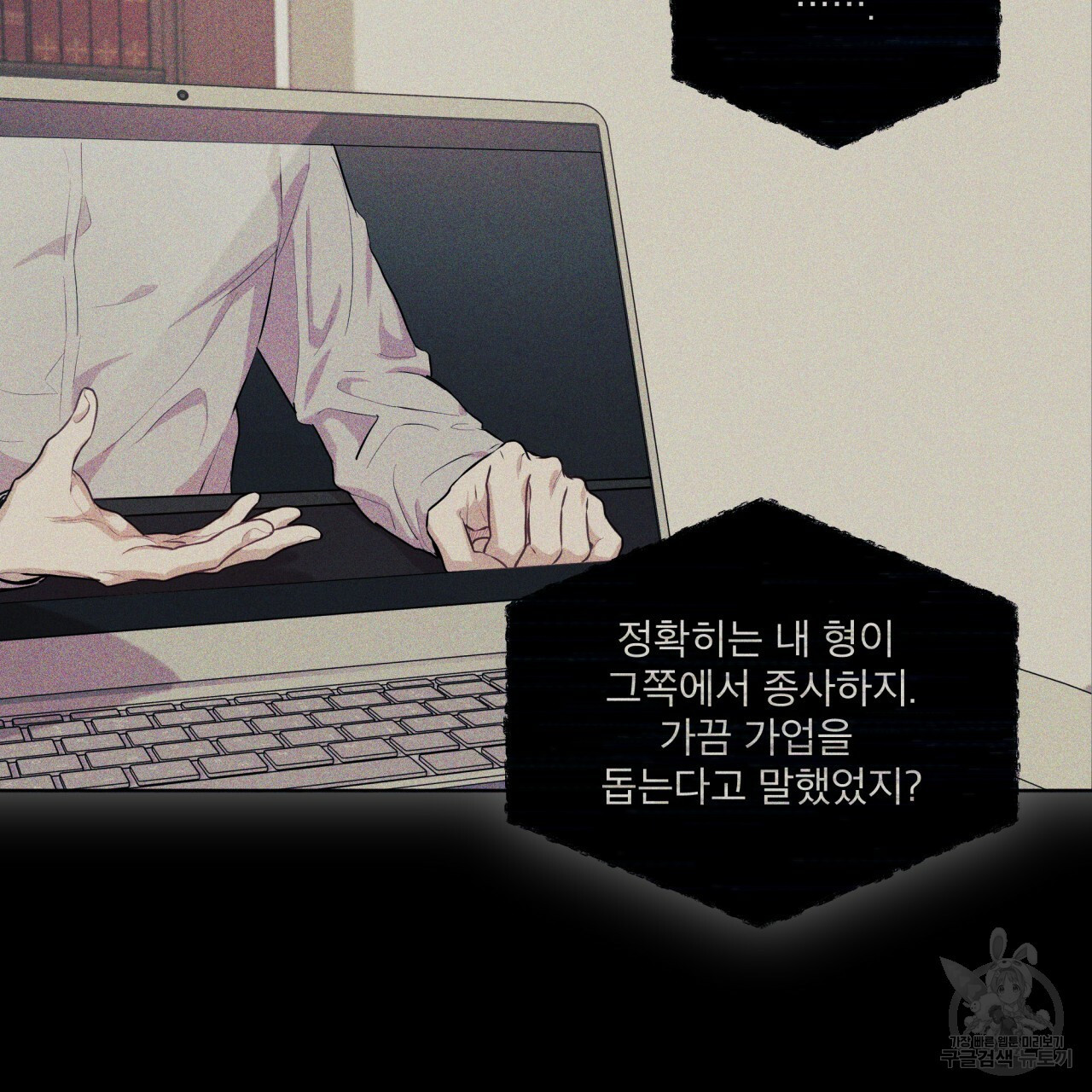 16510046247869xjq6ni8su.jpeg
