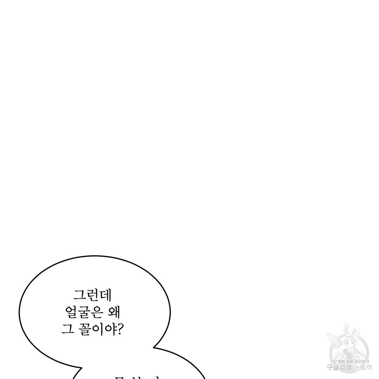 16510046546826ej0mh7qs2g.jpeg