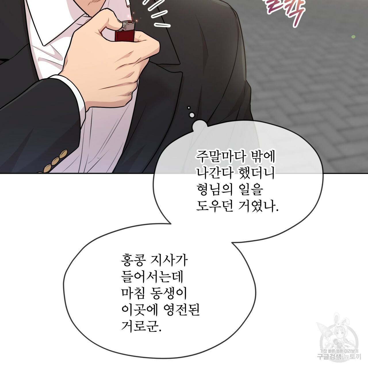 1651004656128rugy5sj6yih.jpeg