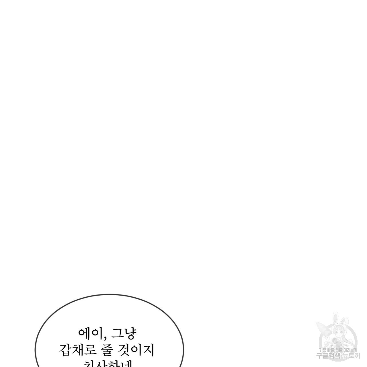 1651004656987pm92m2qla8s.jpeg