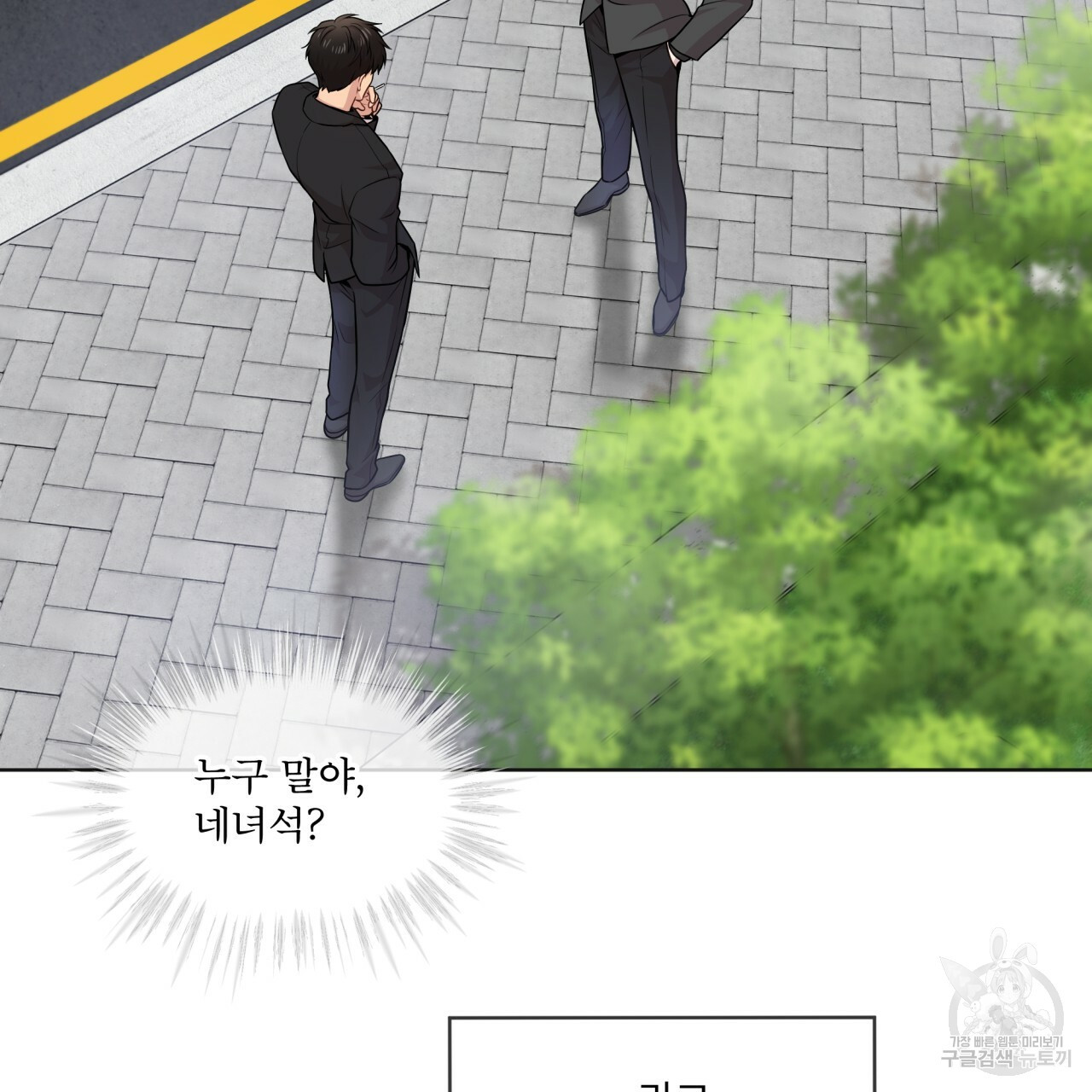 165100465900766ltyk0goyx.jpeg