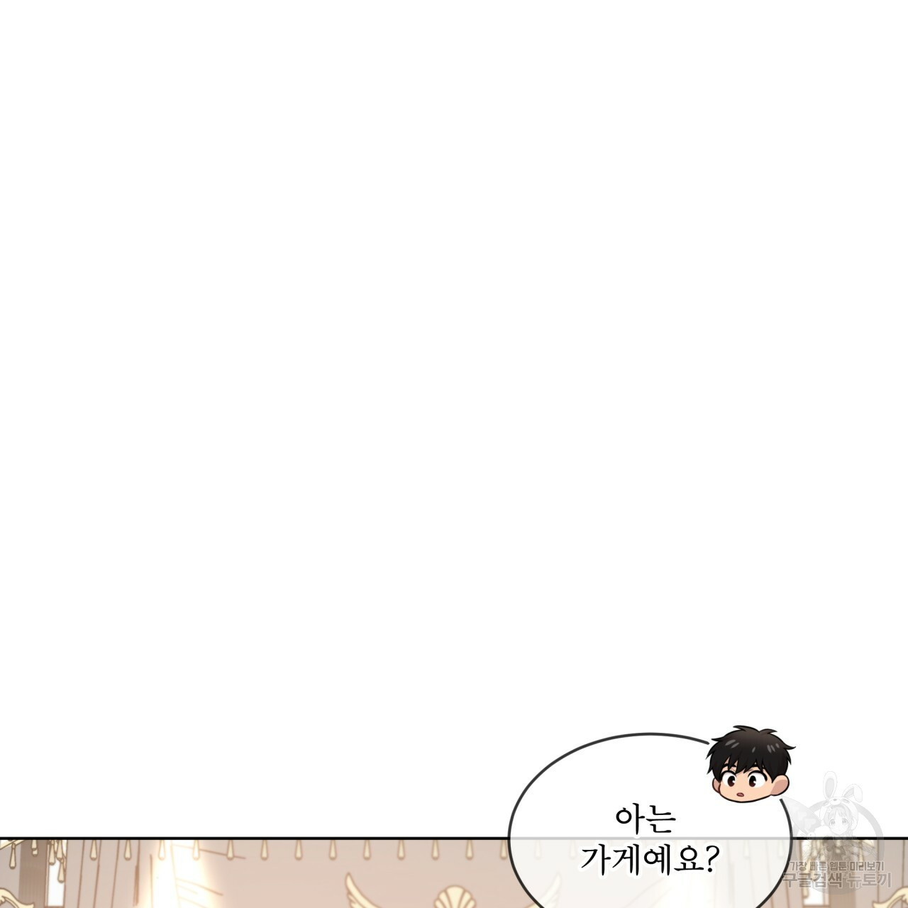 1651004671665djduqpx91mj.jpeg