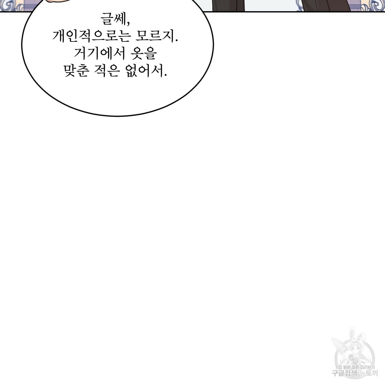 1651004671869o23dbrg3tho.jpeg