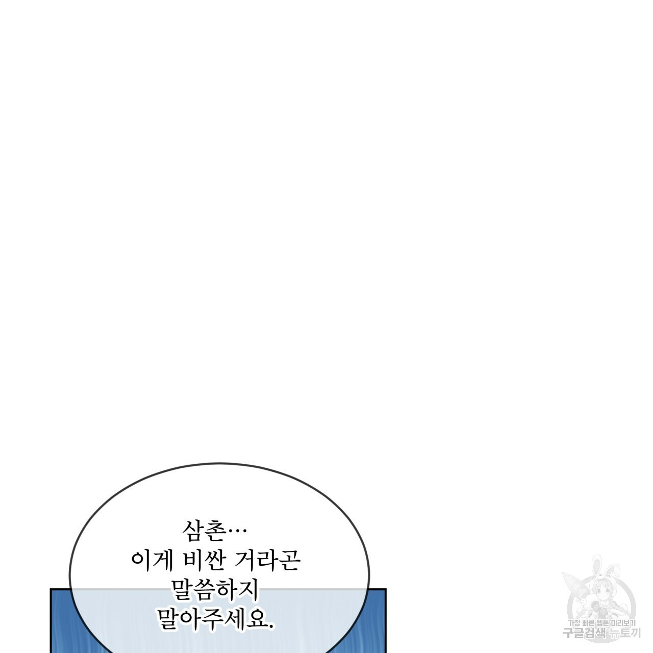 1651004672393otnoks986zn.jpeg