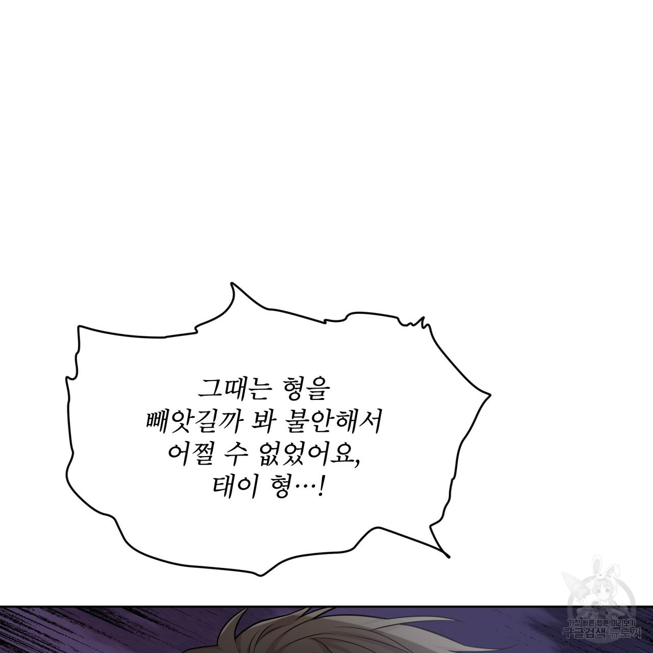 1651004742212vs6c0m0255m.jpeg