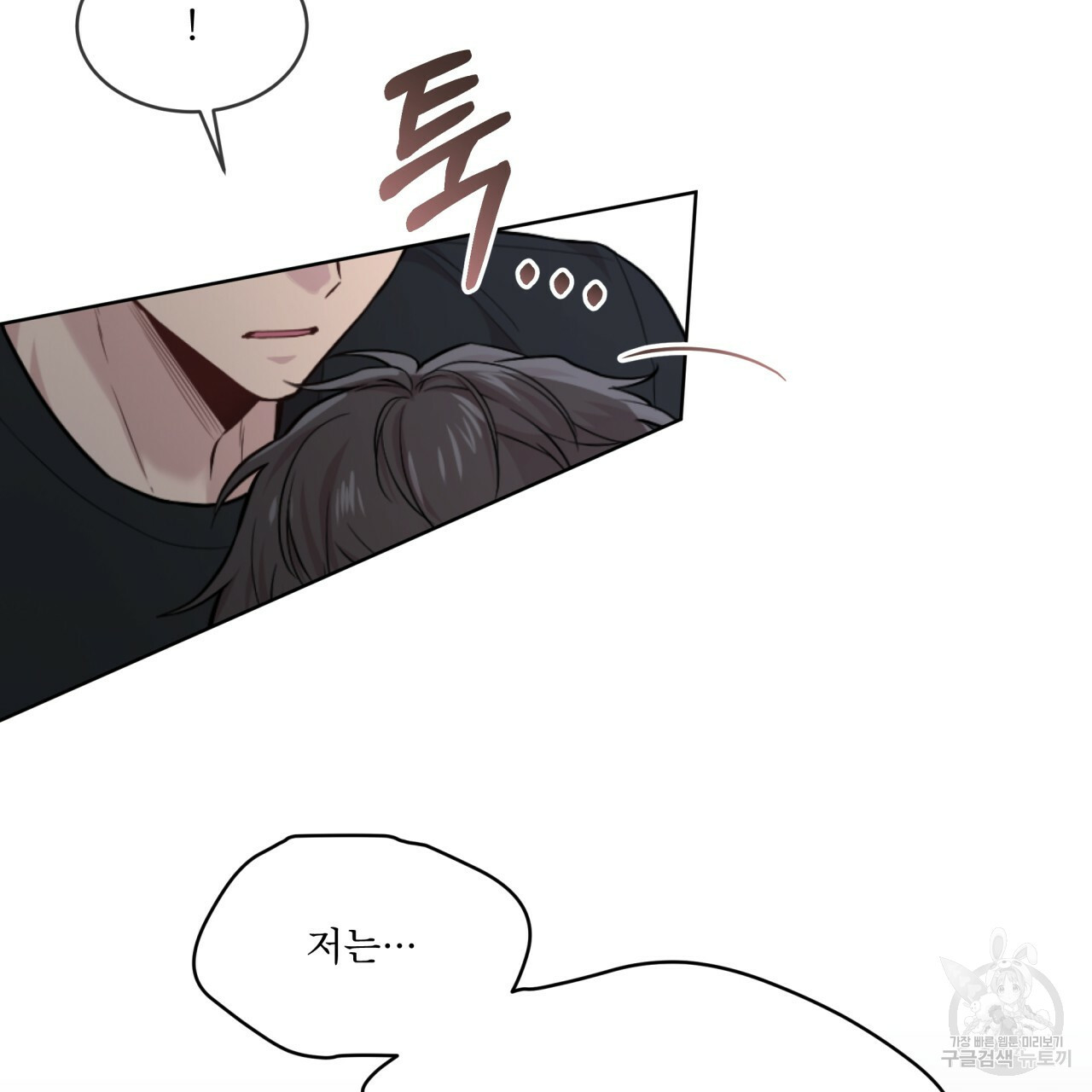 16510047425253tuhhtosqy4.jpeg