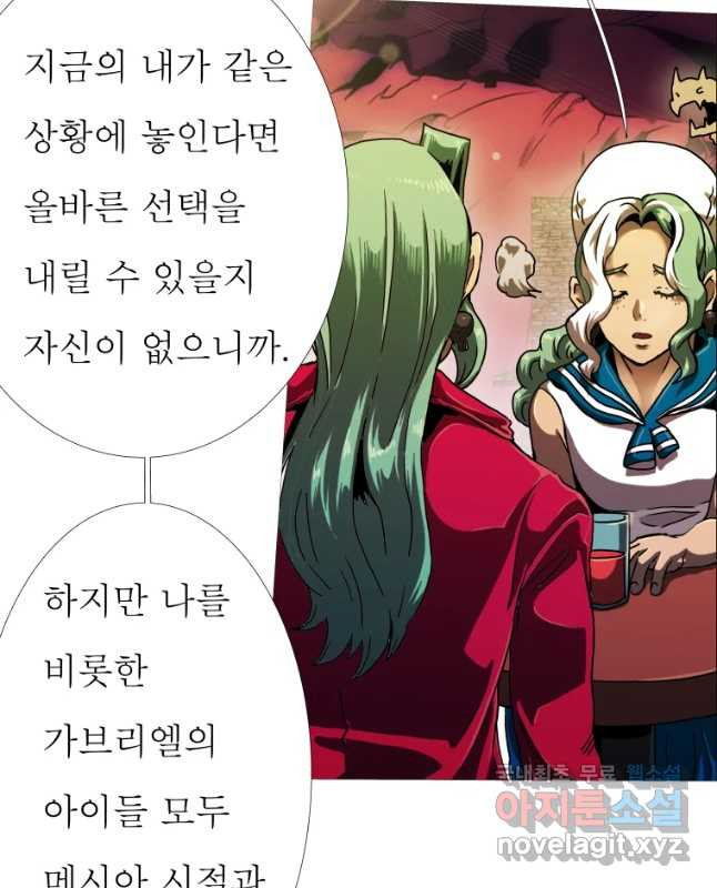1651003536764jg8nh656fg.jpeg