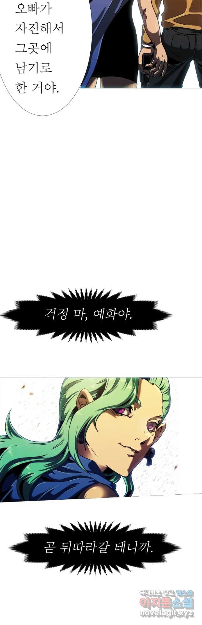 16510035372793z4dhfs1uqz.jpeg