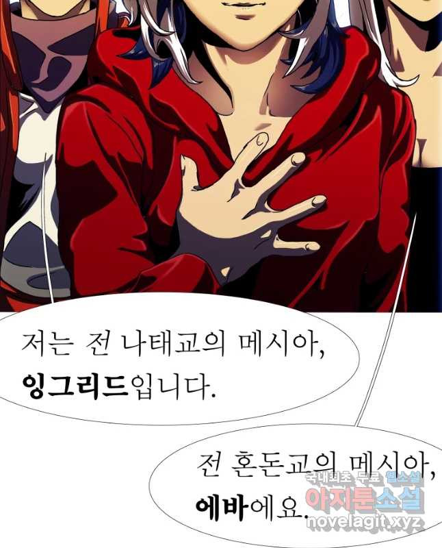 1651003545061if134suwgu.jpeg