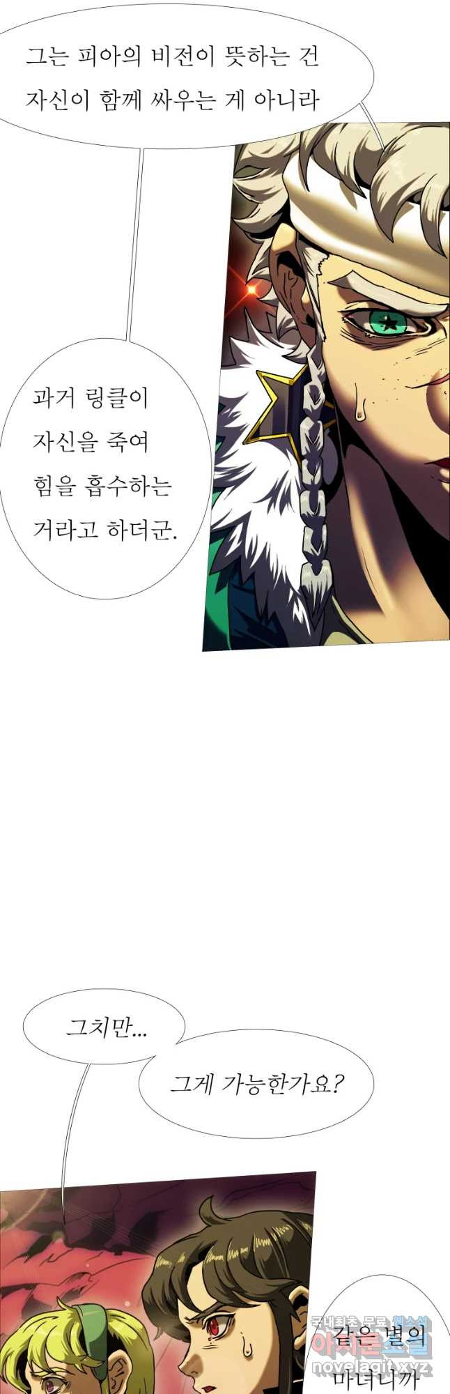 1651003545672aazlm36yyhk.jpeg