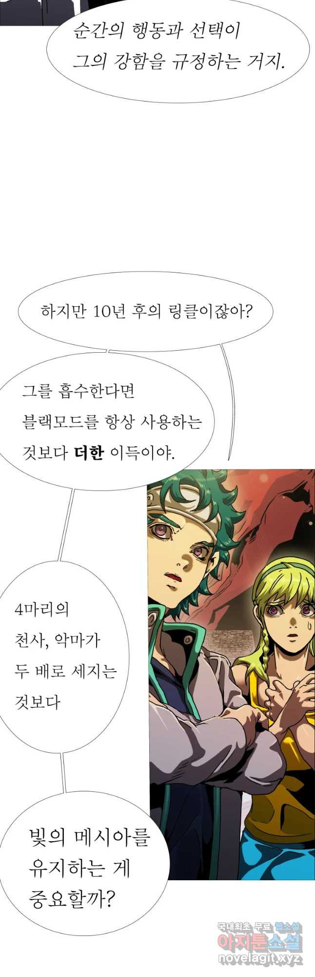 16510035489842kup40gygmm.jpeg