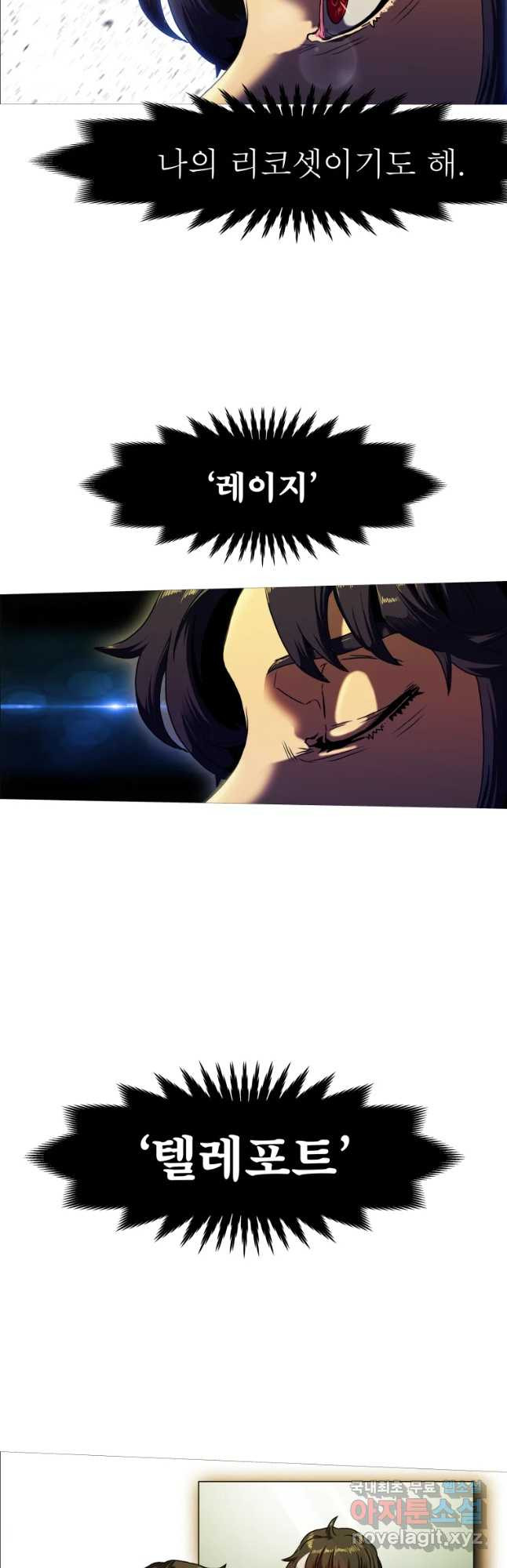 165100355910449289o7wc6i.jpeg