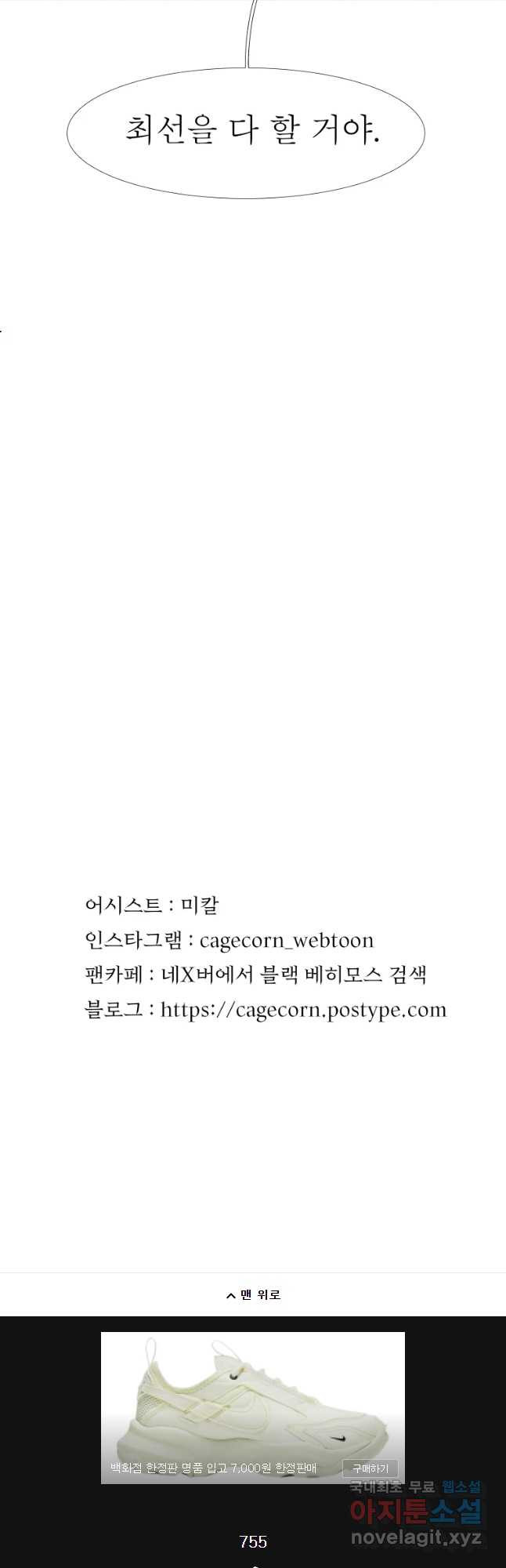 1651003559628a9w28uy3efm.jpeg