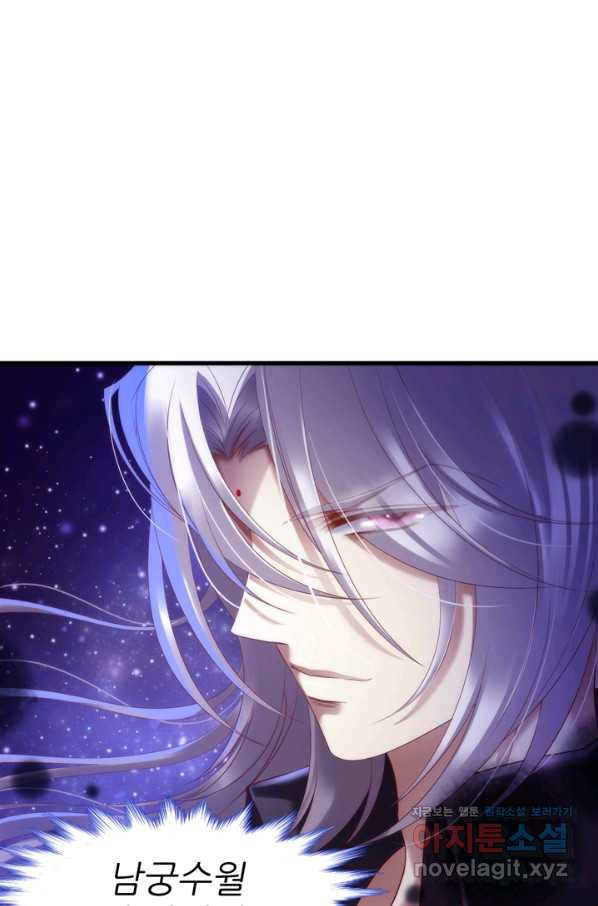 16510029876325mq4ghjjreu.jpeg
