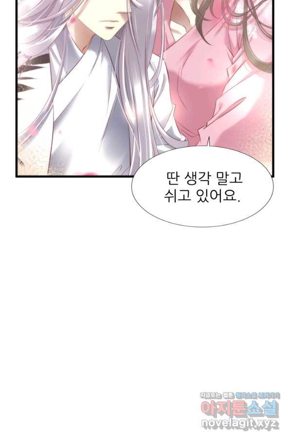 16510029951698jp5ohxlxi7.jpeg