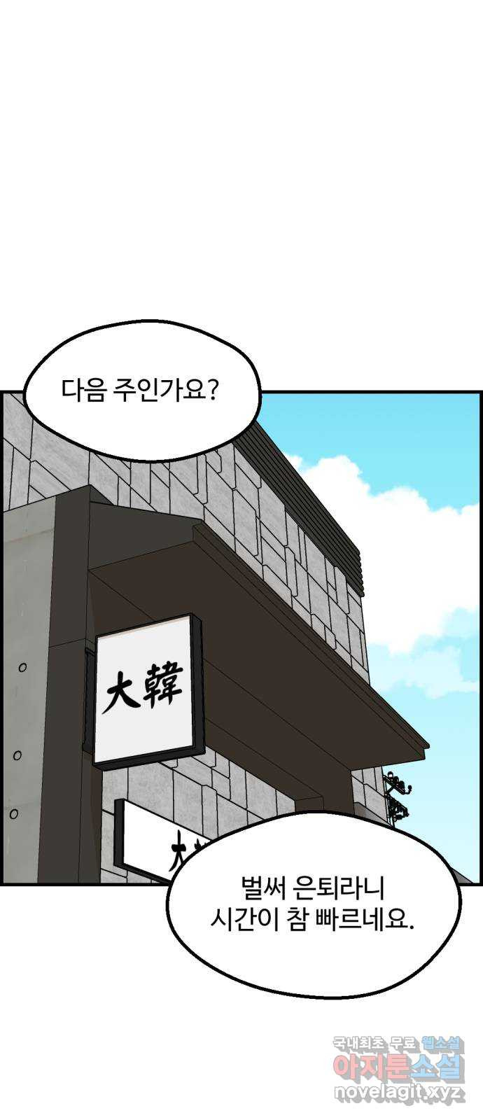 1651003842837amj5216h1mq.jpeg