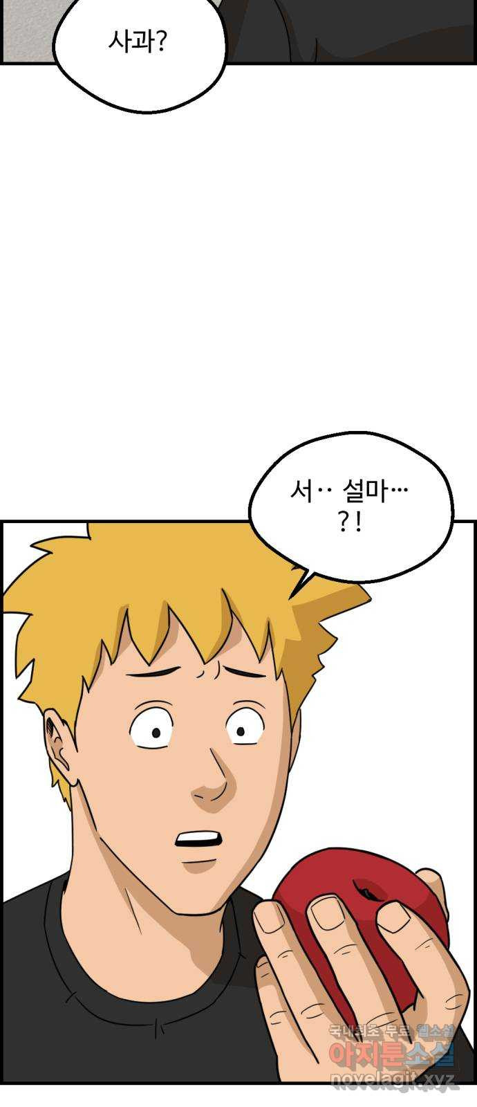 1651003844641li4141gpas.jpeg