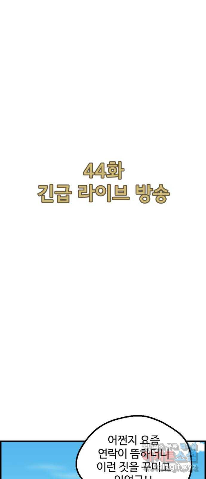 165100384516753nu3zzs4za.jpeg