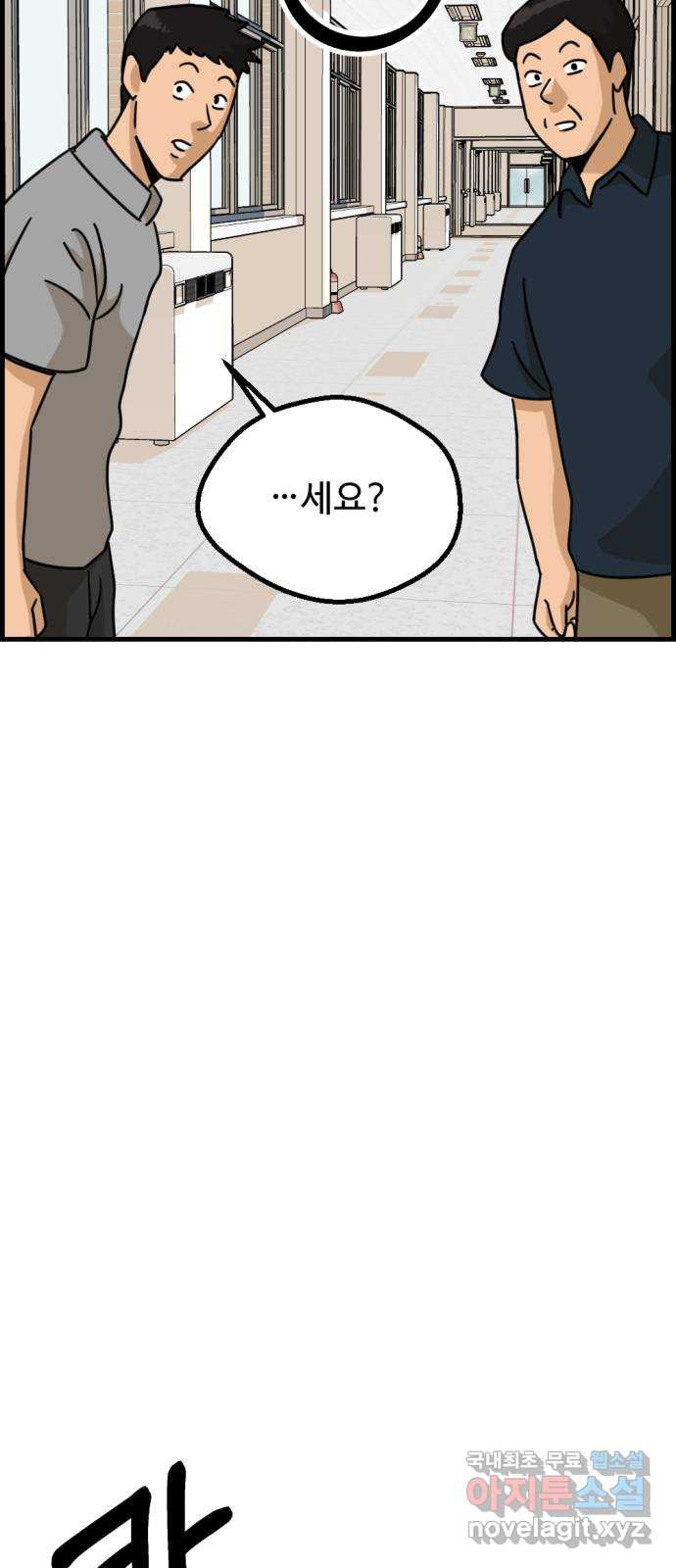 1651003857964oyn33esqvzp.jpeg