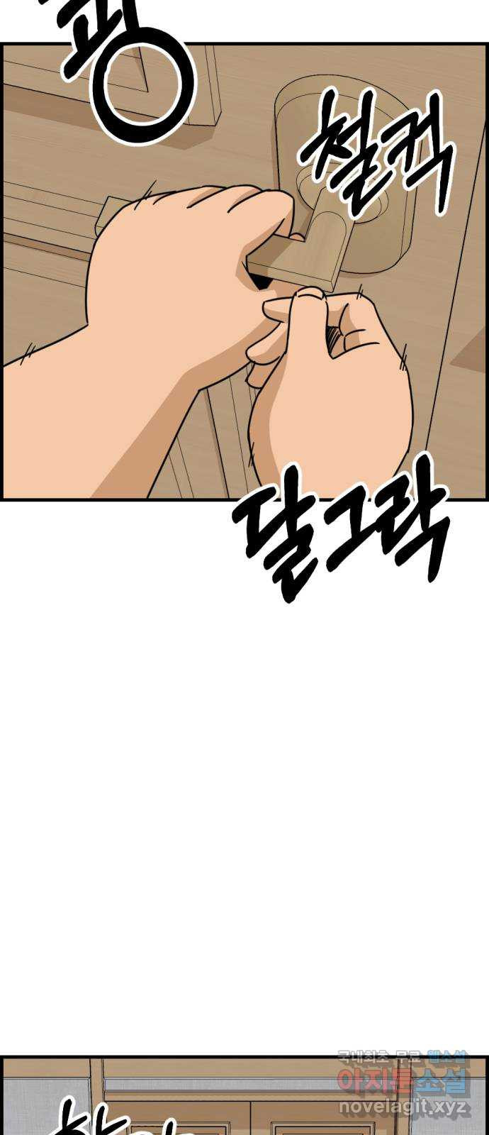 1651003858065hlbvax38kab.jpeg