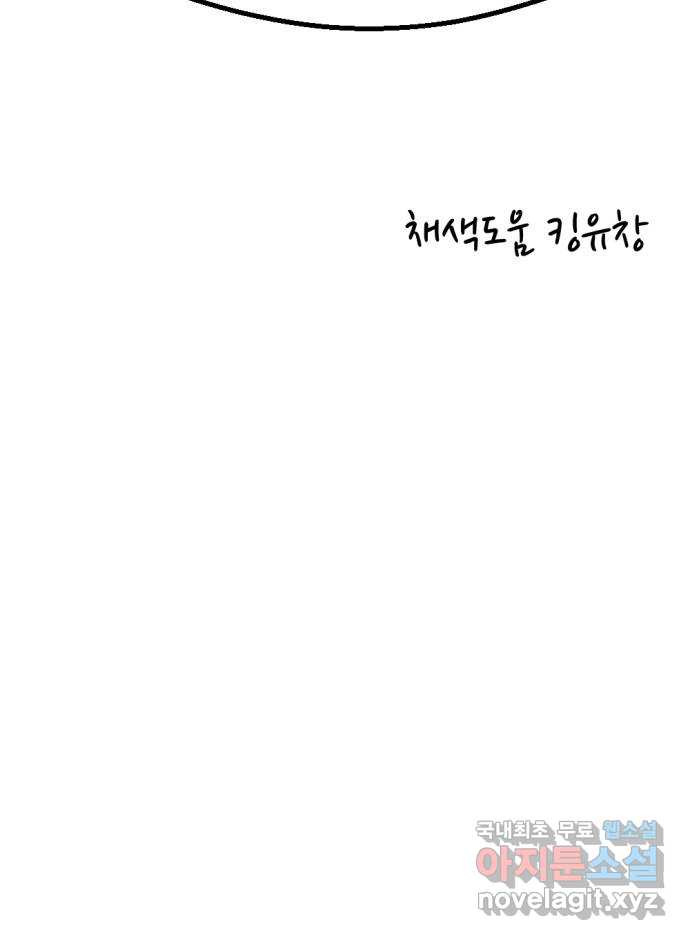 1651003871695w297u9p6ice.jpeg