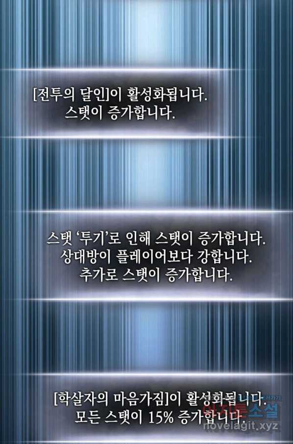 165100451471706ve27xp2oa.jpeg