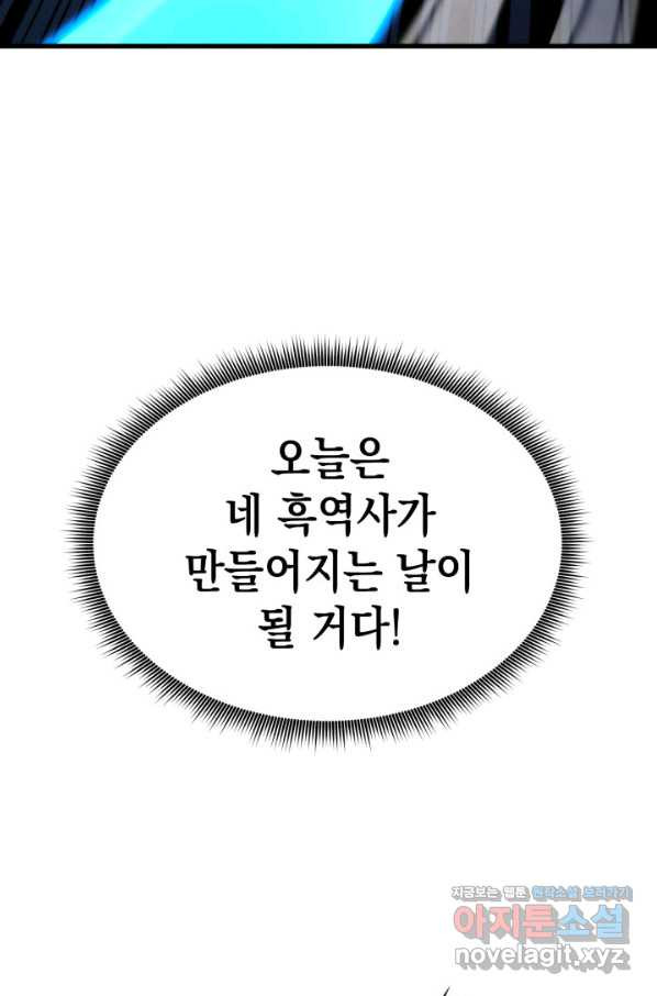 1651004518055ss27tabh01d.jpeg